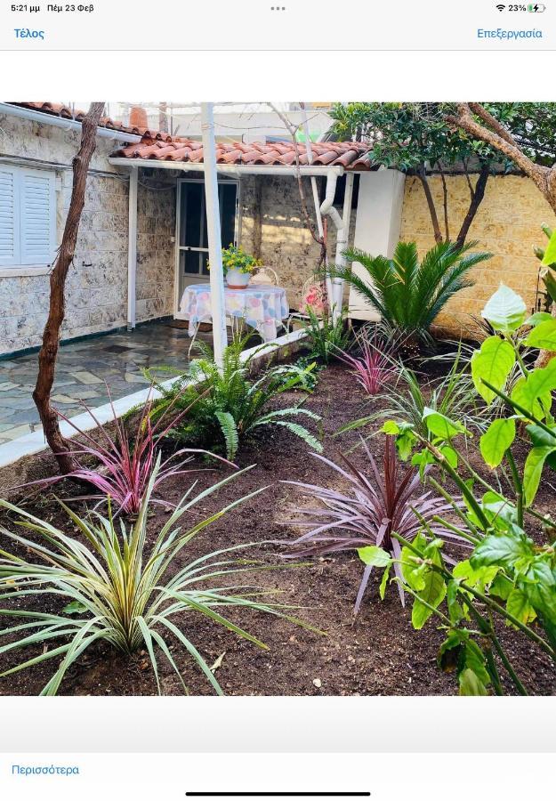 Little Cottage Atenas Exterior foto